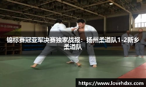 永利8858cc官方网站