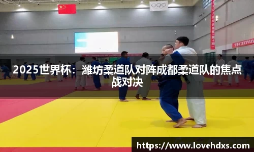 永利8858cc官方网站